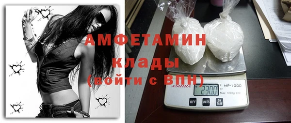 а пвп мука Кукмор
