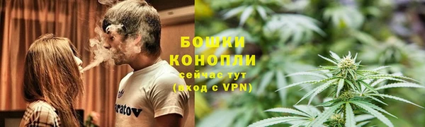 экстази Кулебаки