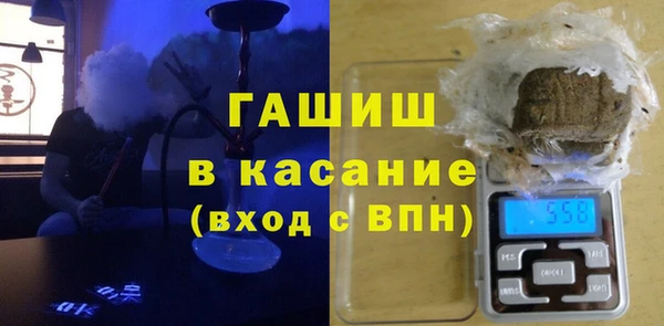 ПСИЛОЦИБИНОВЫЕ ГРИБЫ Куйбышев