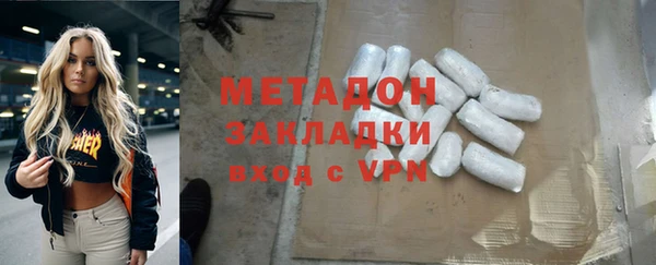 ПСИЛОЦИБИНОВЫЕ ГРИБЫ Куйбышев