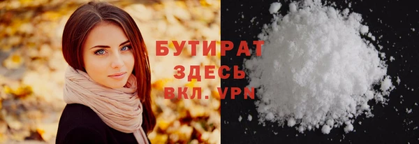 а пвп мука Кукмор