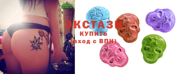 ПСИЛОЦИБИНОВЫЕ ГРИБЫ Куйбышев