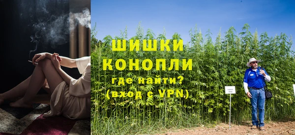 а пвп мука Кукмор