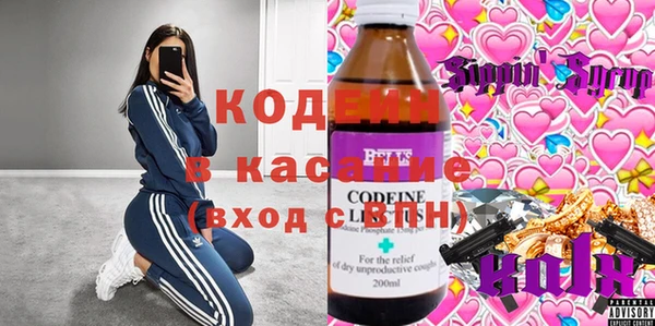 ПСИЛОЦИБИНОВЫЕ ГРИБЫ Куйбышев