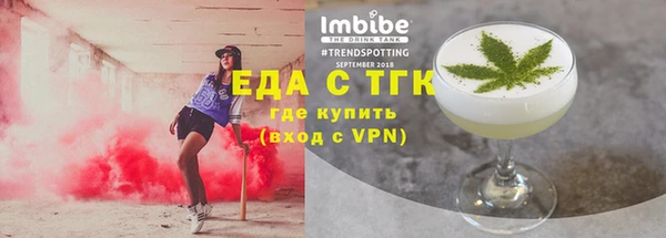 а пвп мука Кукмор