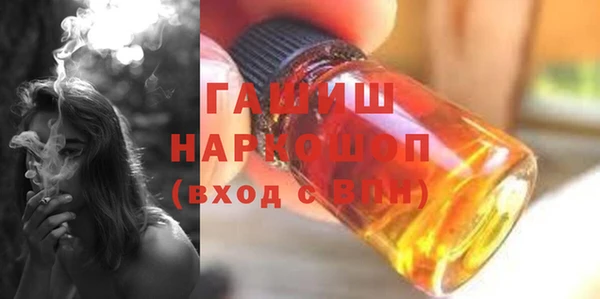 а пвп мука Кукмор