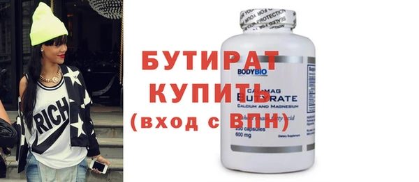 а пвп мука Кукмор