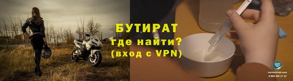 а пвп мука Кукмор