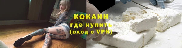 а пвп мука Кукмор