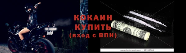 ПСИЛОЦИБИНОВЫЕ ГРИБЫ Куйбышев