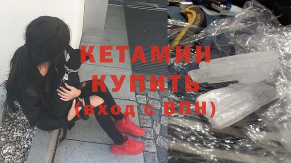 а пвп мука Кукмор