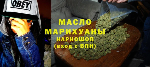экстази Кулебаки