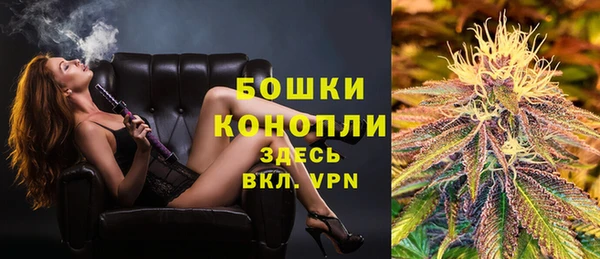 а пвп мука Кукмор