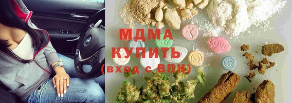 а пвп мука Кукмор
