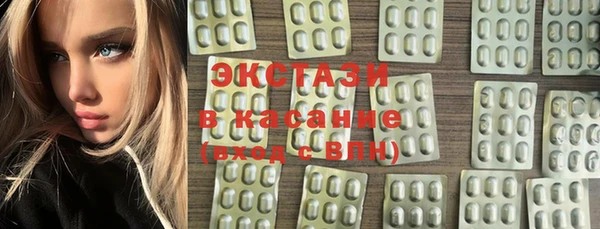 ПСИЛОЦИБИНОВЫЕ ГРИБЫ Куйбышев