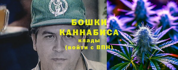 MESCALINE Богородск