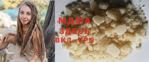 а пвп мука Кукмор