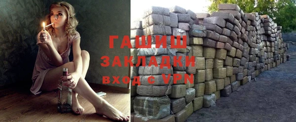 а пвп мука Кукмор