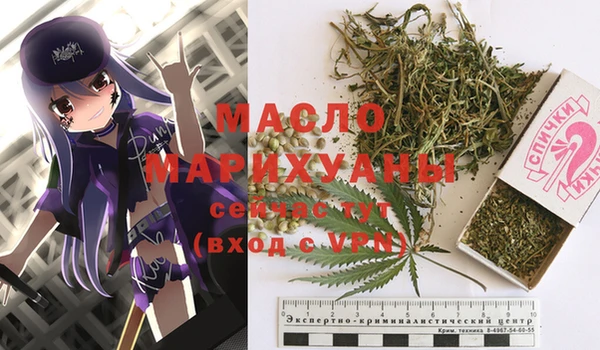 mix Новосибирск