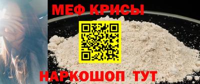 кокаин перу Бийск