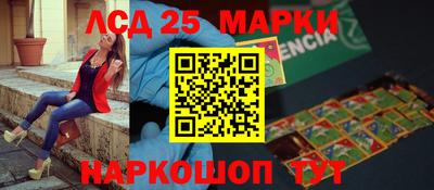 мефедрон VHQ Берёзовский
