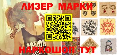 MESCALINE Балашиха