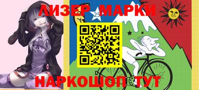 мефедрон VHQ Берёзовский