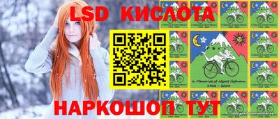 MESCALINE Балашиха