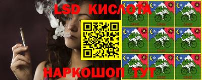 кокаин перу Бийск