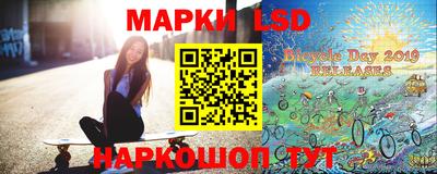 мефедрон VHQ Берёзовский