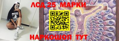 мефедрон VHQ Берёзовский