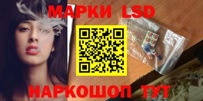 мефедрон VHQ Берёзовский
