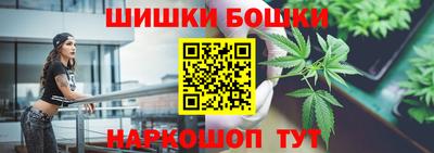 MESCALINE Балашиха