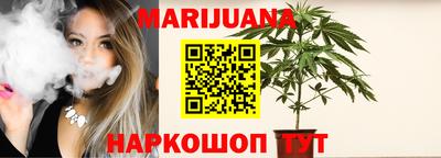 кокаин перу Бийск