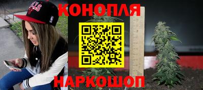 MESCALINE Балашиха