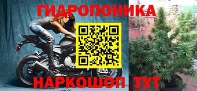 кокаин VHQ Балаково