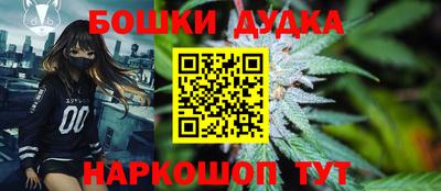 мефедрон VHQ Берёзовский