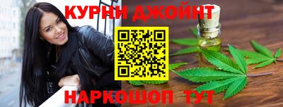 кристаллы Беслан