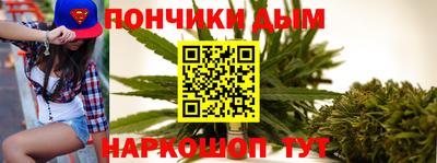 кокаин перу Бийск