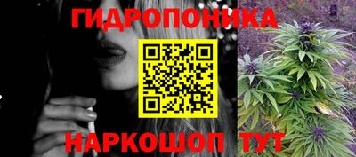 кокаин VHQ Балаково