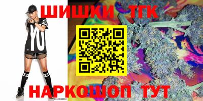 MESCALINE Балашиха