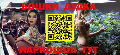 мефедрон VHQ Берёзовский