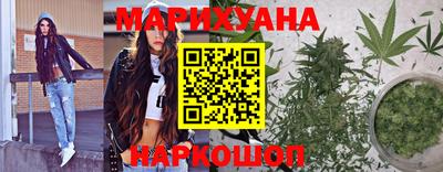 кокаин VHQ Балаково