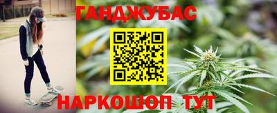 мефедрон VHQ Берёзовский