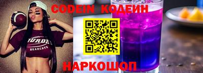 мефедрон VHQ Берёзовский