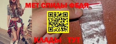 MESCALINE Балашиха