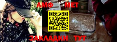 кокаин перу Бийск