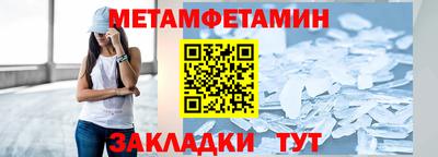 кокаин перу Бийск