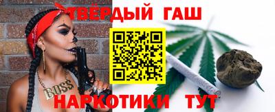 MESCALINE Балашиха