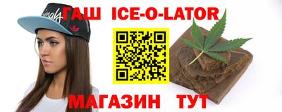 кокаин перу Бийск